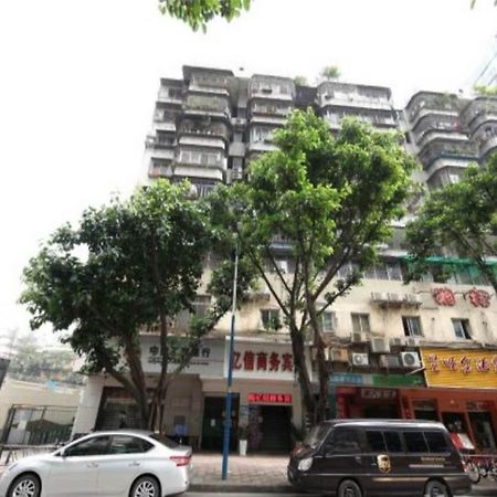Yixin Business Hotel 広州 エクステリア 写真