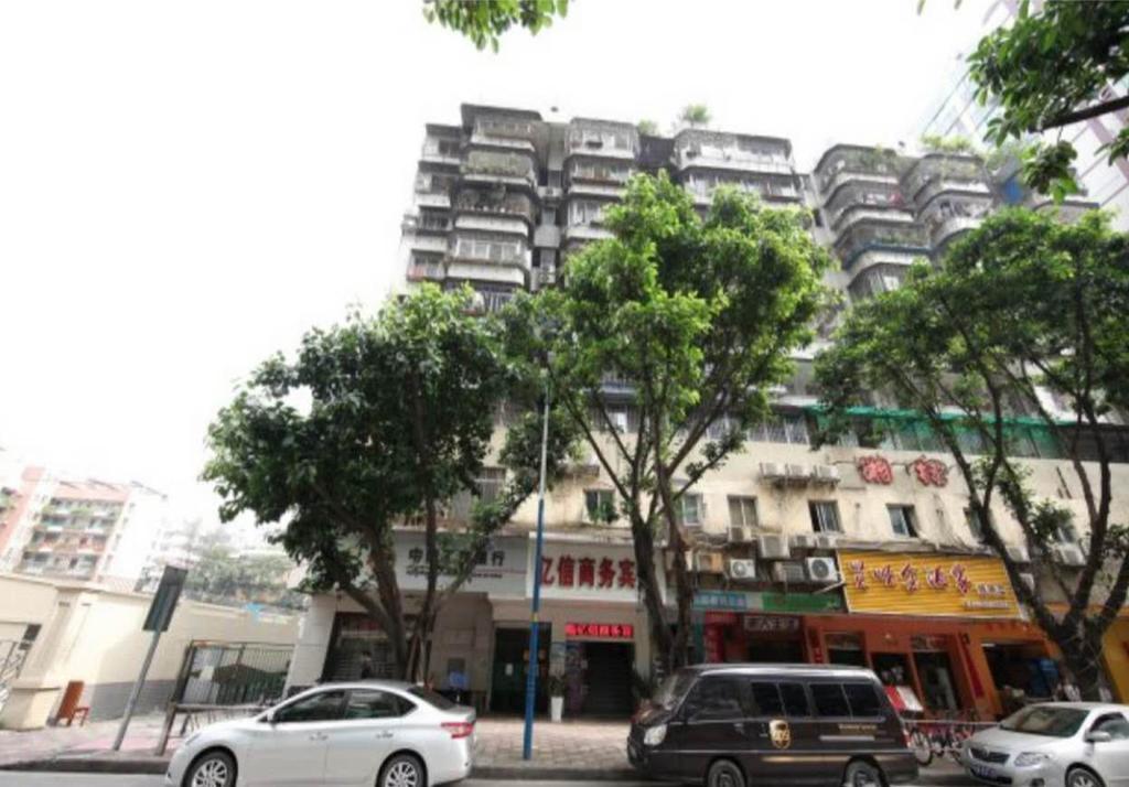 Yixin Business Hotel 広州 エクステリア 写真