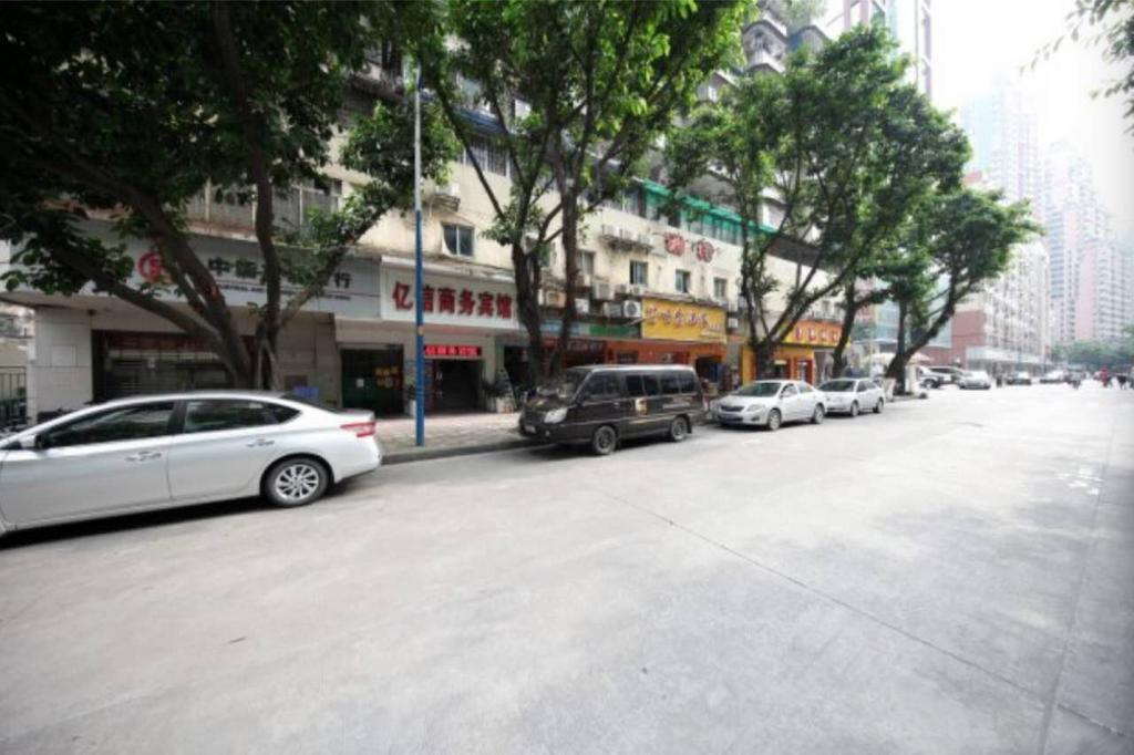 Yixin Business Hotel 広州 エクステリア 写真