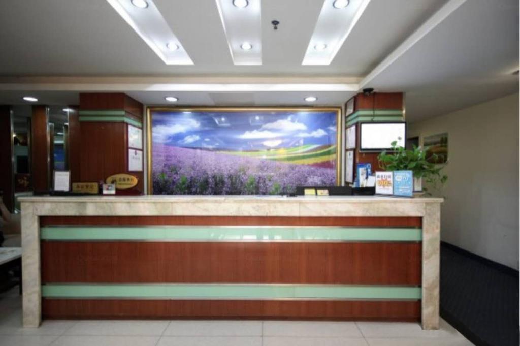 Yixin Business Hotel 広州 エクステリア 写真