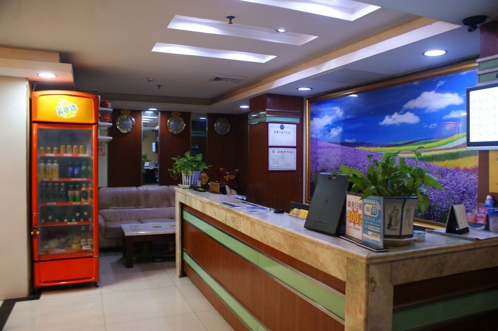 Yixin Business Hotel 広州 エクステリア 写真