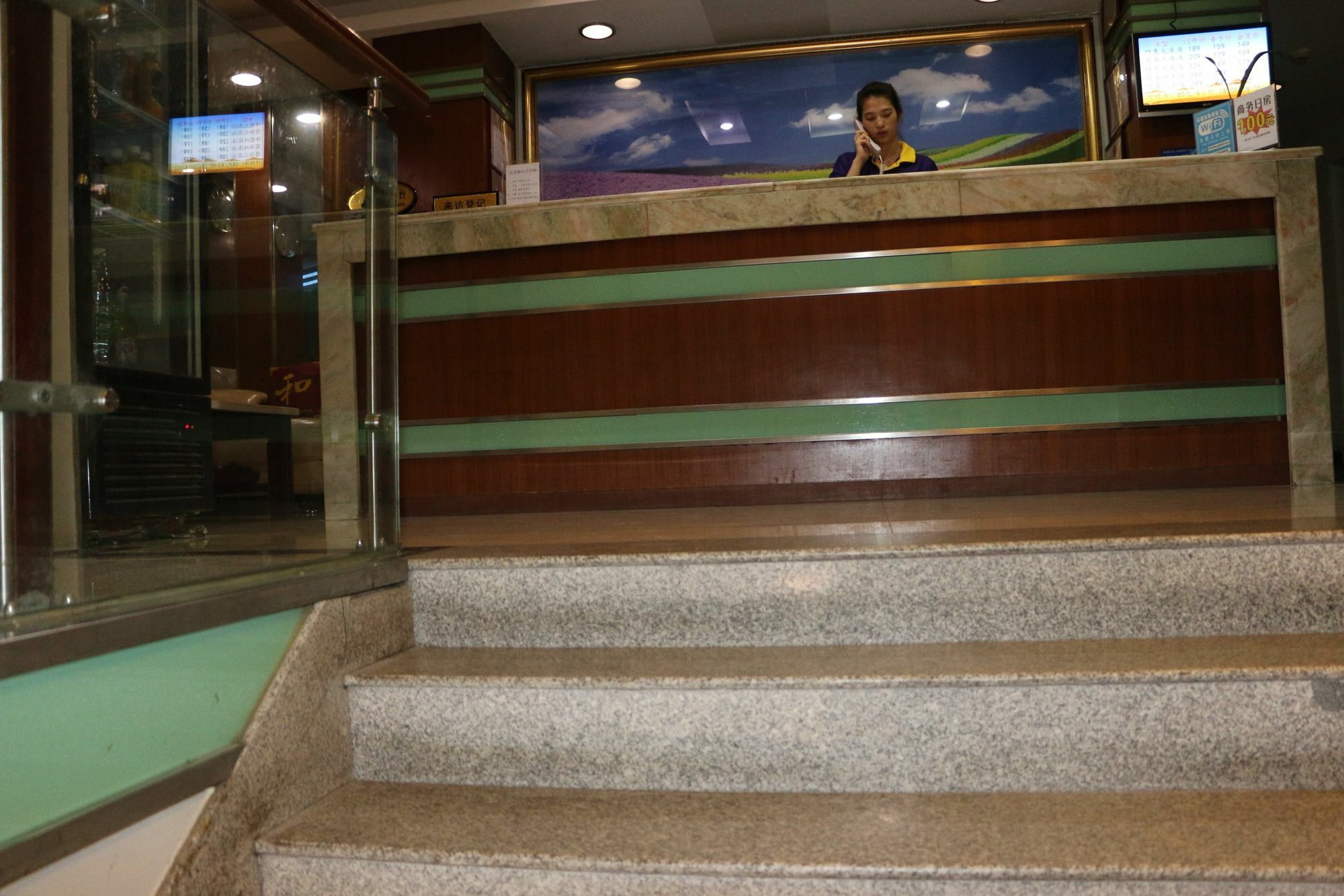 Yixin Business Hotel 広州 エクステリア 写真